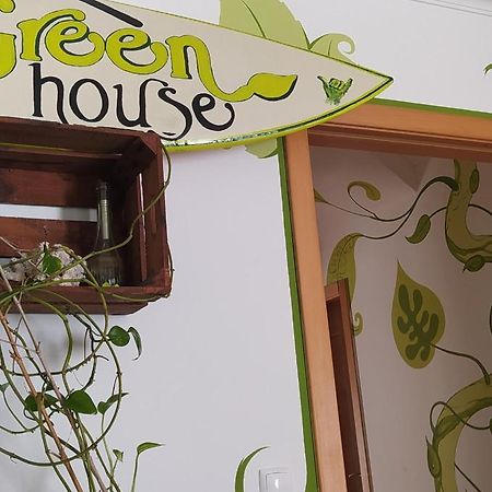 Green House باليال المظهر الخارجي الصورة