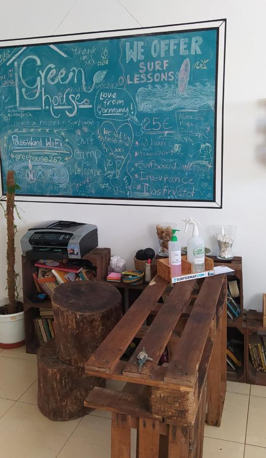 Green House باليال المظهر الخارجي الصورة
